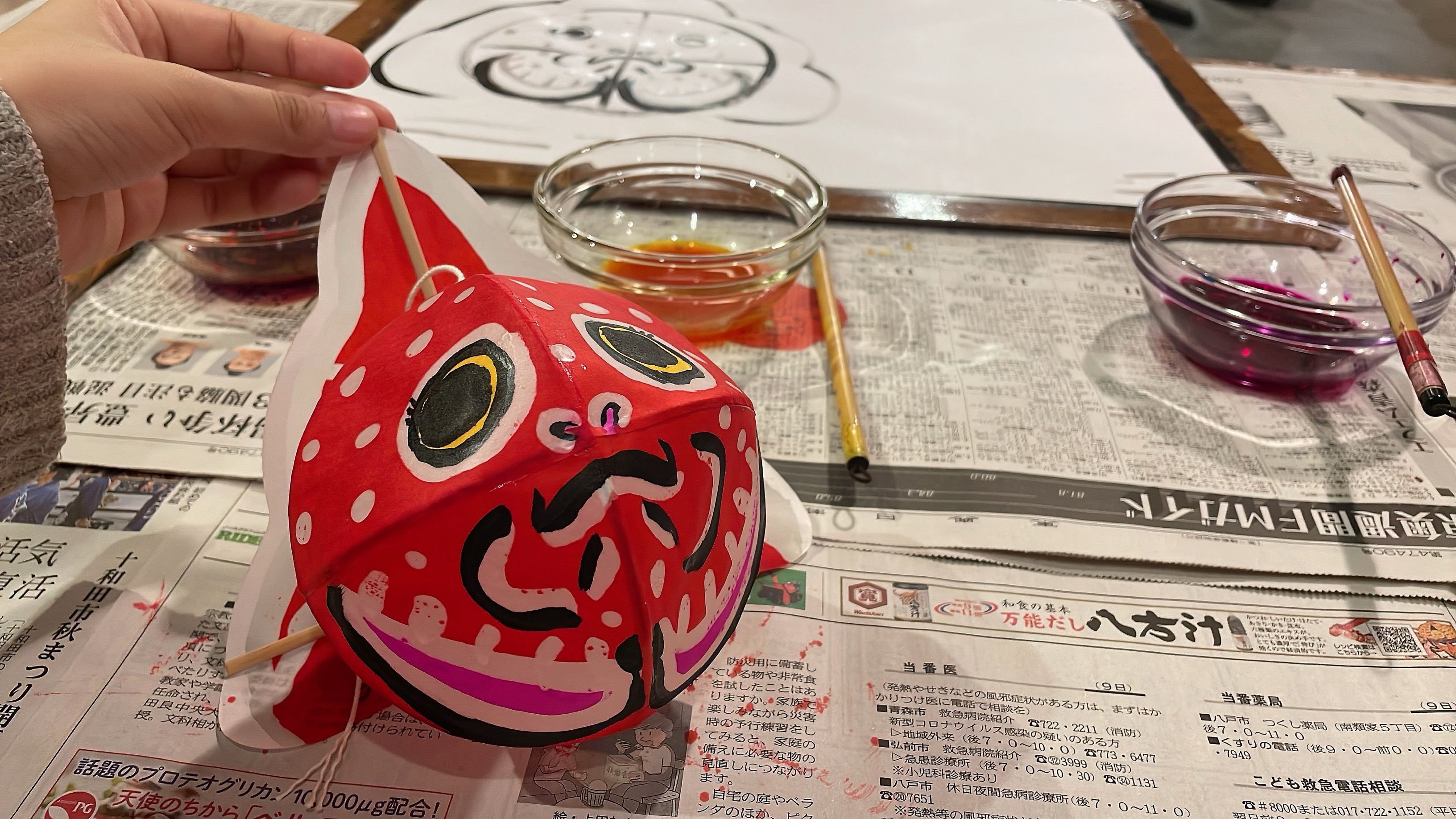 弘前市 津軽藩ねぷた村】「金魚ねぷた絵付け体験」青森・津軽の伝統を